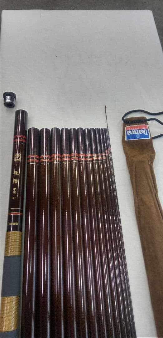 ダイワ振出2本セット　華厳・硬調53&旅路・中硬61