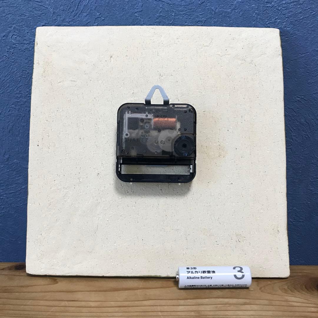 MACARON 沖澤真紀子-時計-basket