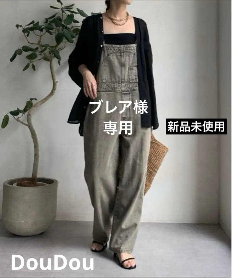 DouDou【新色追加/WEB限定】ミドルオンスデニムサロペット