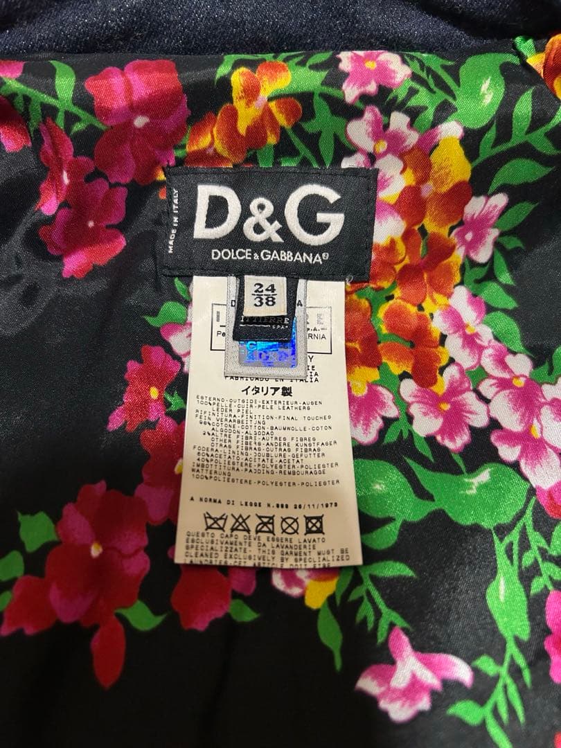 極美品　総柄 花柄 デニム 本革 ライダース レザージャケット革ジャンライダース