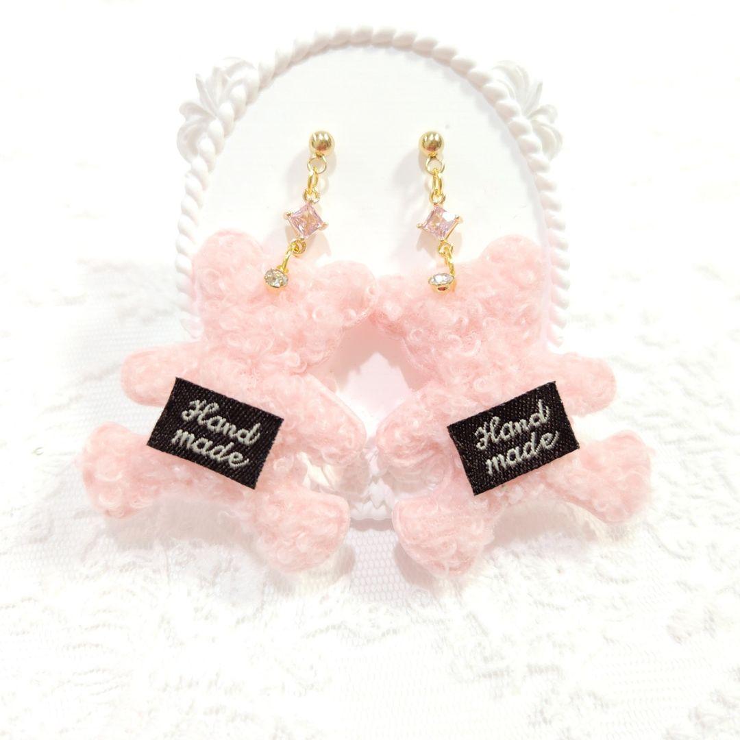 耀綺様 リクエスト 12点 おまとめ商品❣️