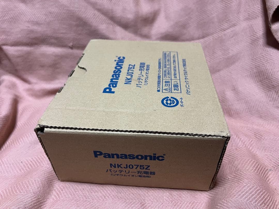 Panasonic パナソニック　充電器　NKJ075Z