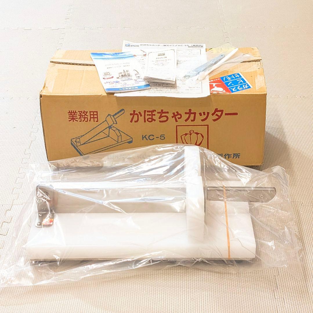 【未使用】業務用 平野製作所 かぼちゃカッター KC-5（ステンレス柄）