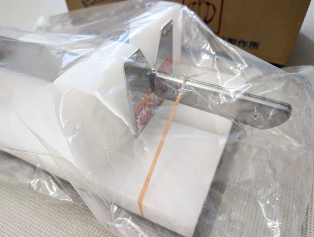 【未使用】業務用 平野製作所 かぼちゃカッター KC-5（ステンレス柄）