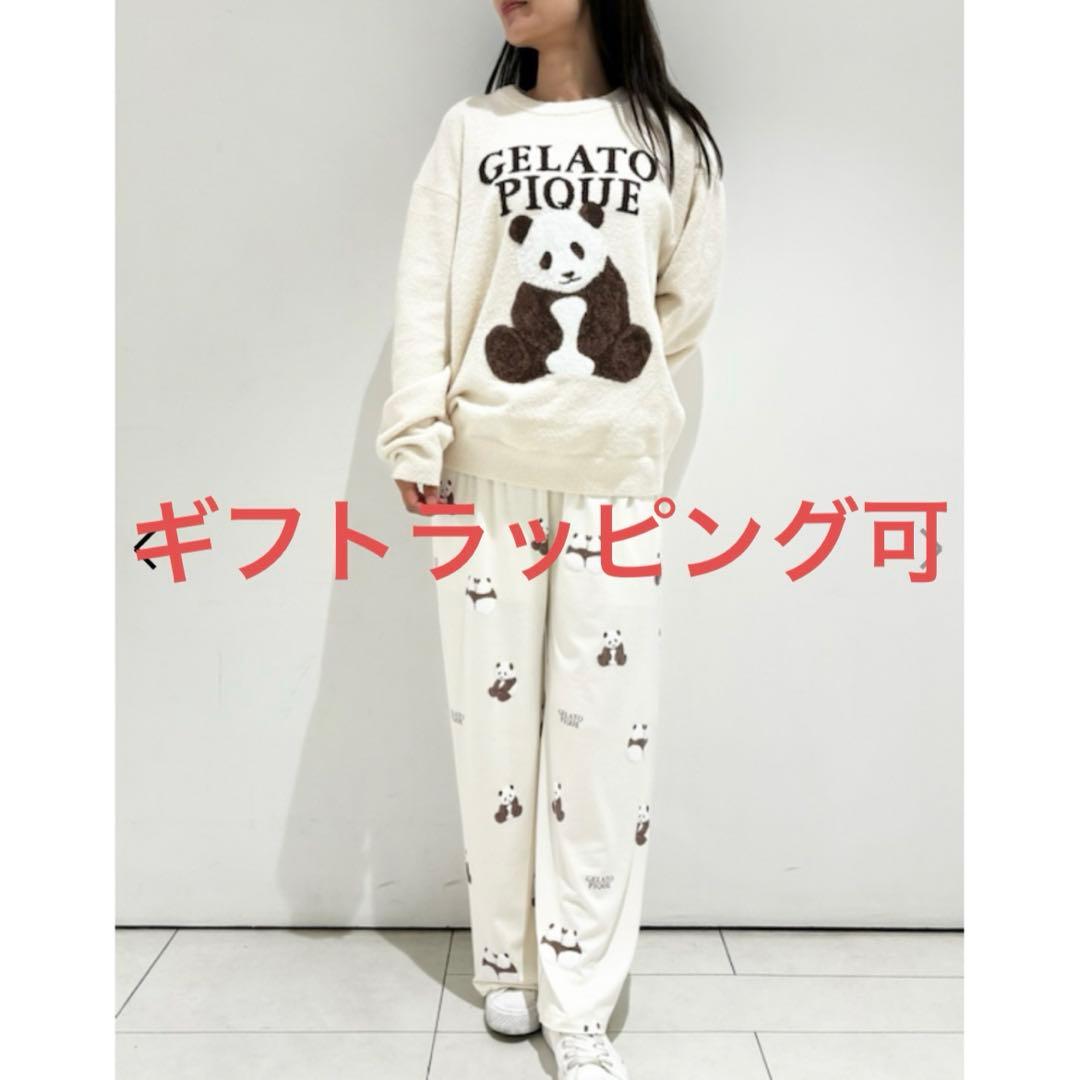 パンダジャガードプルオーバー＆ロングパンツSET