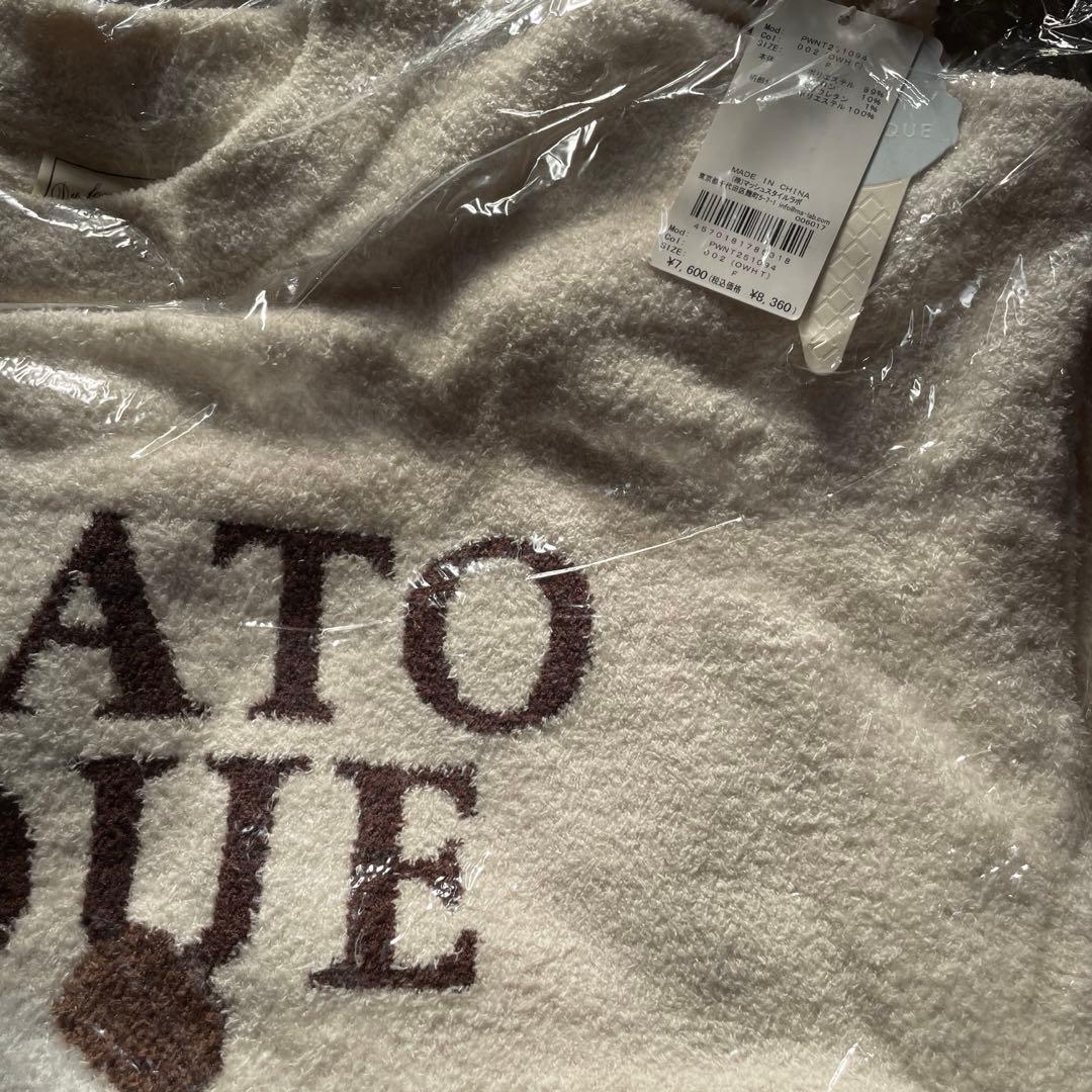 パンダジャガードプルオーバー＆ロングパンツSET