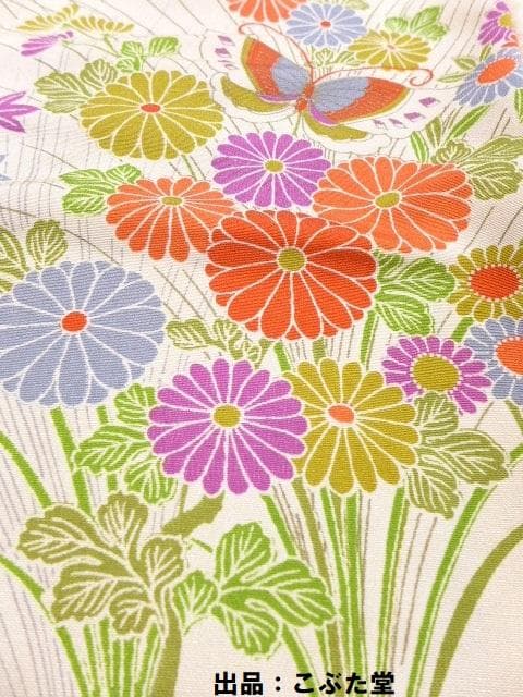 ★七五三 7歳 着物 長襦袢 半幅帯★3点 セット ベージュ　くすみ レア色