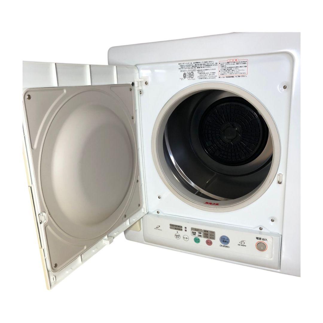 日立 HITACHI 衣類乾燥機 4.5kg DE-N45FX 説明書付き