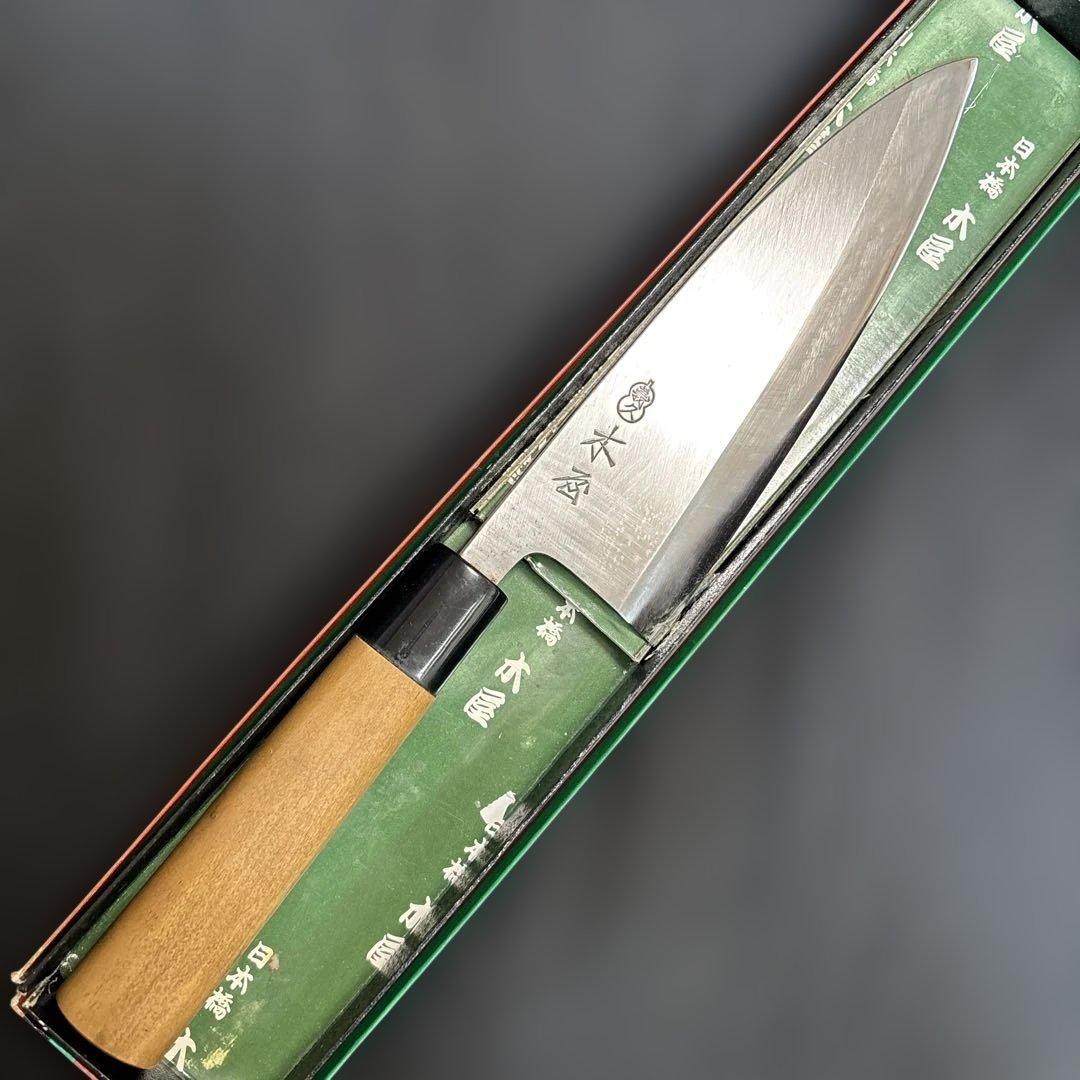 出刃庖丁　日本橋木屋義久作180ミリ