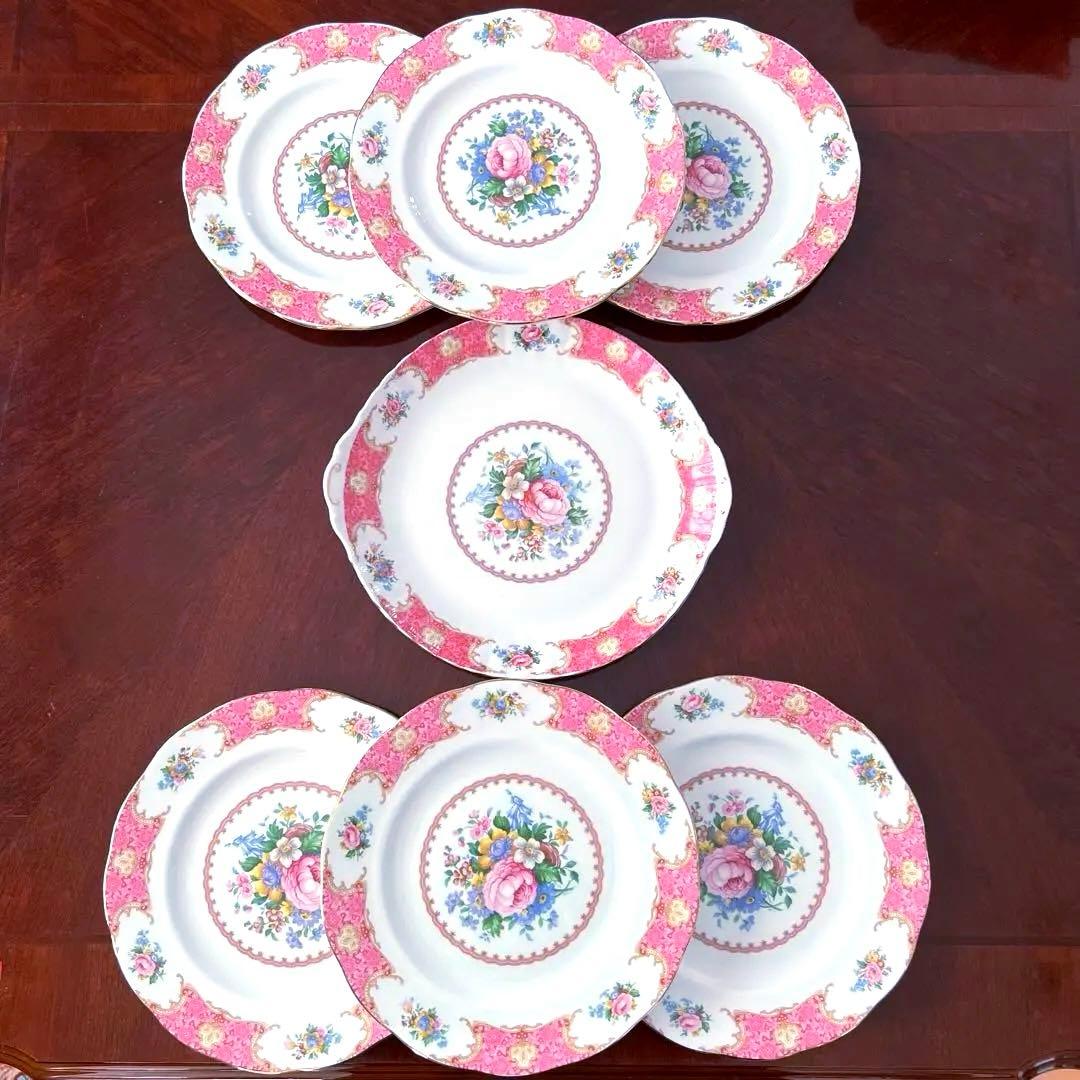 ロイヤルアルバート　レディーカーライル　7点セット♡