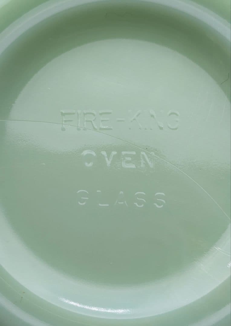 最初期 ブロックレター ファイヤーキング シリアルボウル 2枚セット ジェダイ