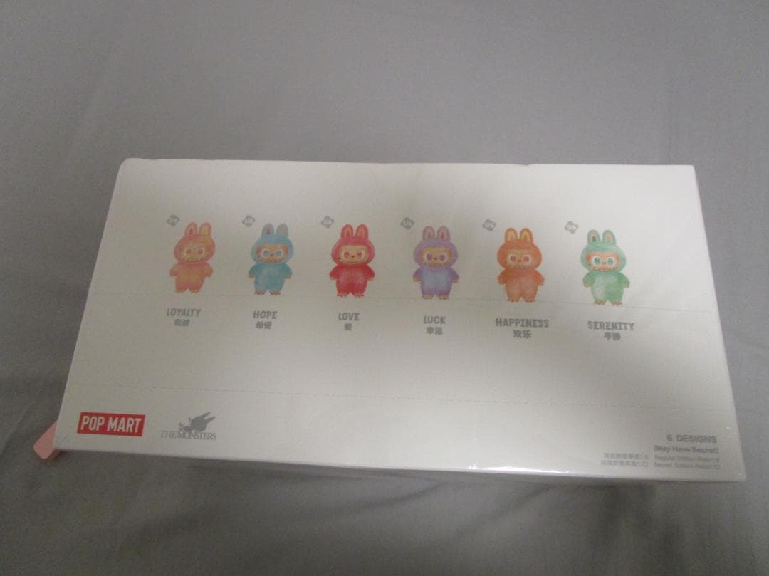 POP MART LABUBU ラブブ Big into Energyアソート