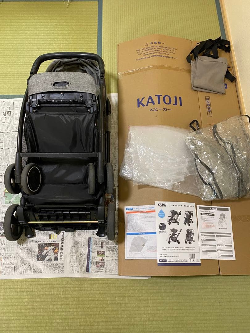 【MOG】katoji 2-seater 2シーター　レインカバー付き