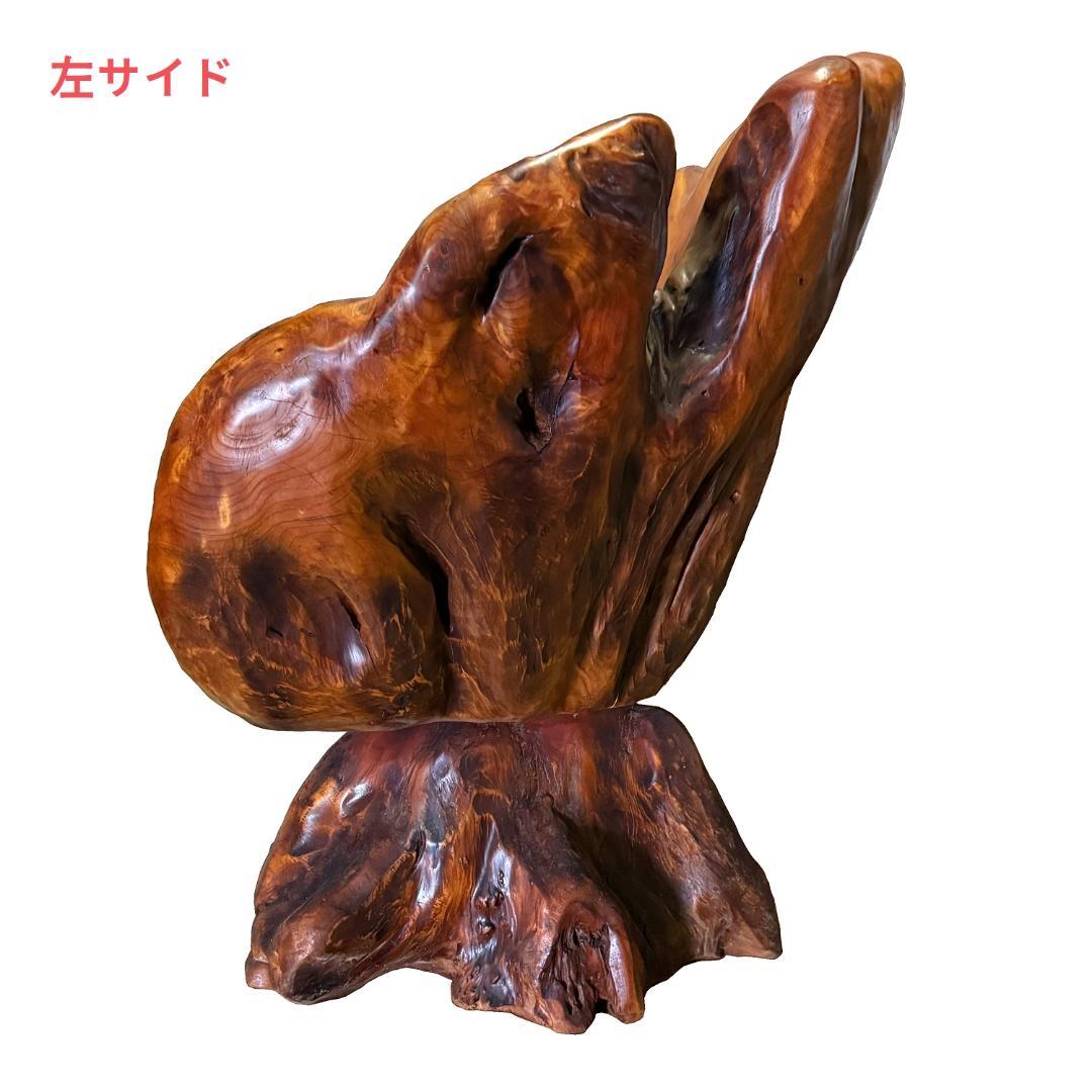 【樹齢200年・入手困難】高級木製イス・回転式チェア　アンティーク