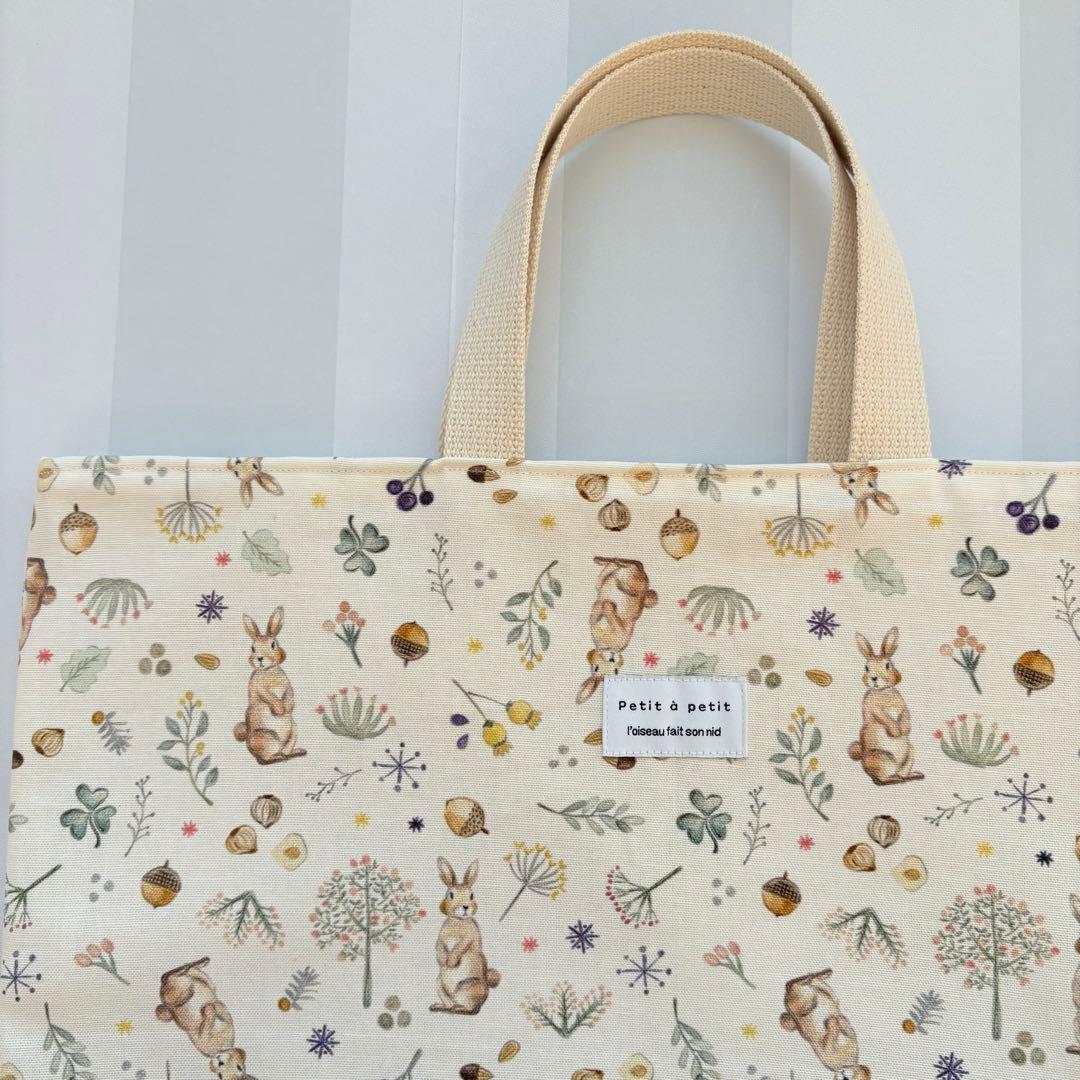 入園入学グッズ　オーダーページ