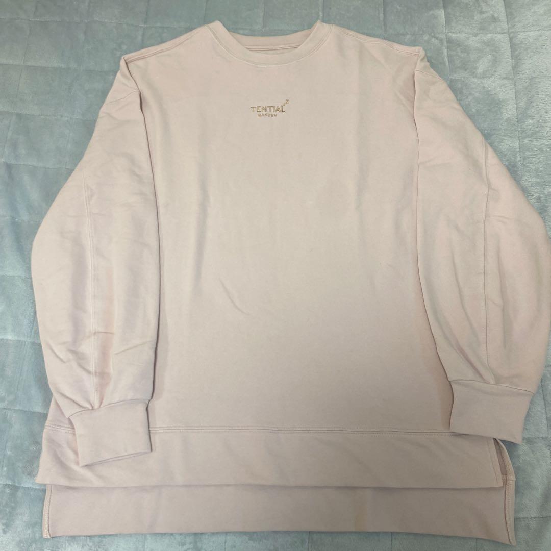 TENTIAL BAKUNE Ladies上下セット L スモークピンク　フレア