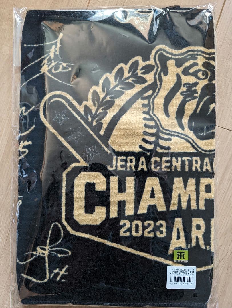 阪神タイガース 完売品 優勝記念