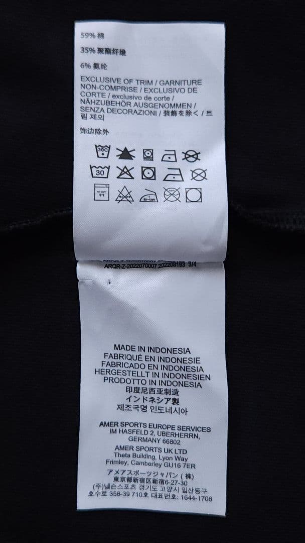 キャプティブ アークワード ロングスリーブ シャツ