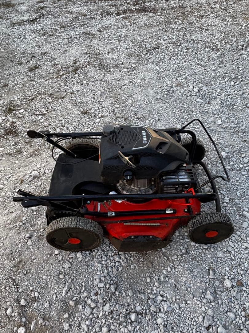 PLOW 自走式草刈機 WGC530