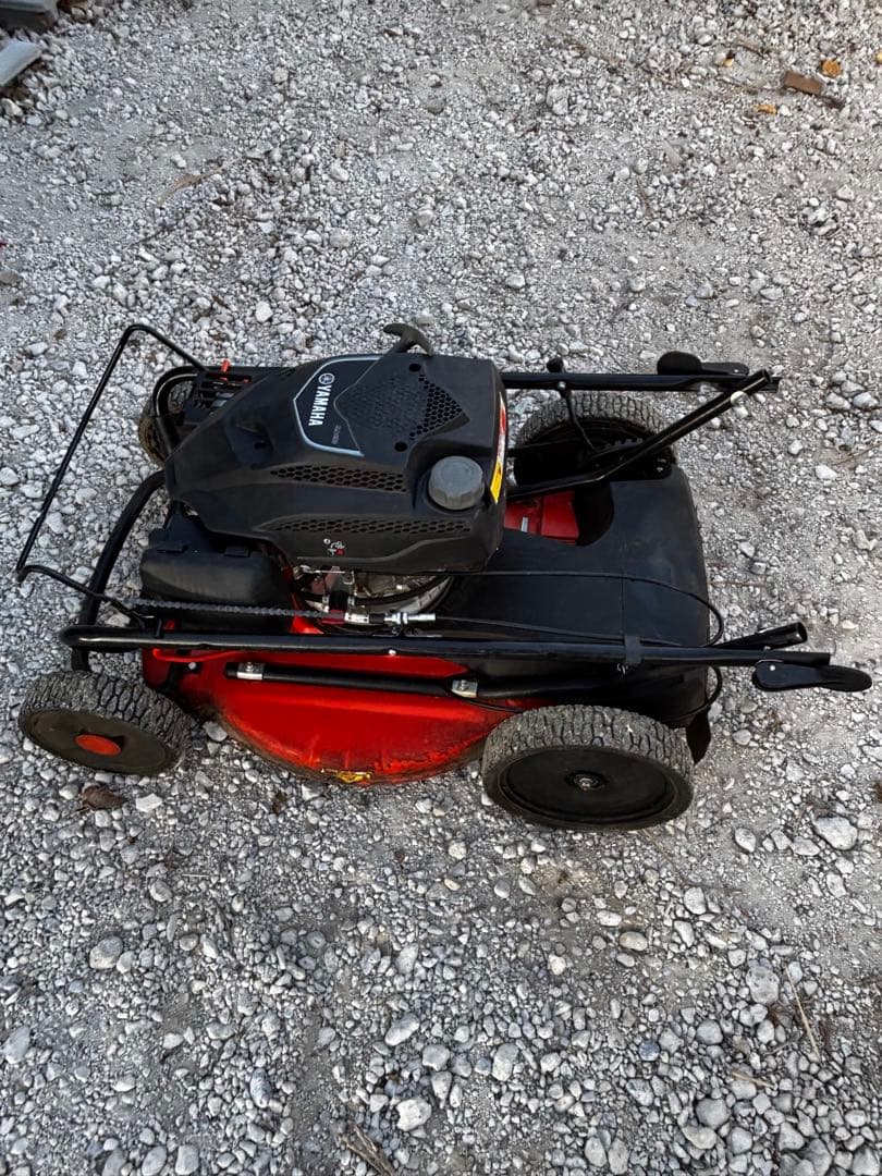 PLOW 自走式草刈機 WGC530