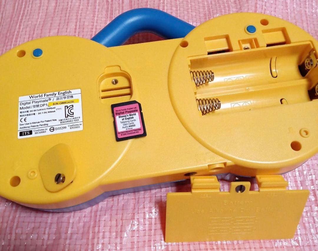 未開封あり✨ DWE トークアロング 両面デジタル プレイメイト Q＆A