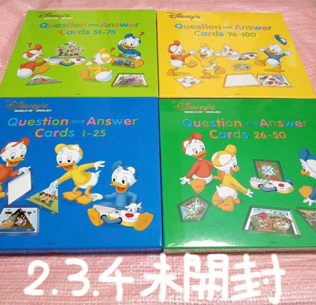 未開封あり✨ DWE トークアロング 両面デジタル プレイメイト Q＆A