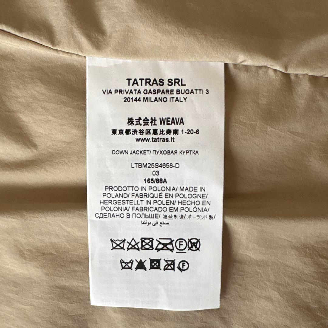 デミルクスビームス【別注】TATRAS / ACACIA ライトダウンジャケット