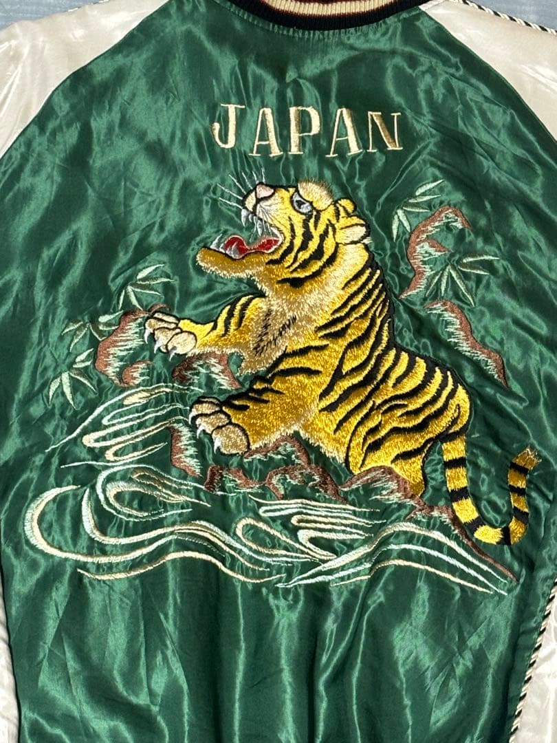 試着のみタグ付　XL テーラー東洋 スカジャン スーベニアジャケット