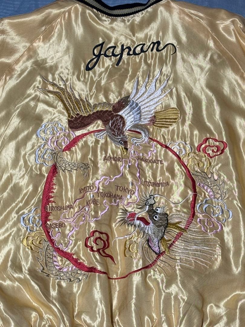 試着のみタグ付　XL テーラー東洋 スカジャン スーベニアジャケット