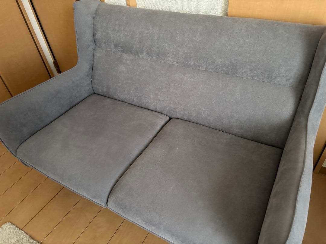 Francfranc 2人掛けソファ　グレー