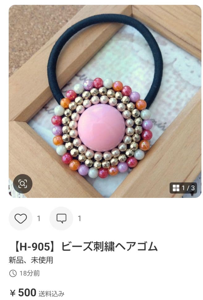 にゃこす(ΦωΦ)様おまとめページです☆