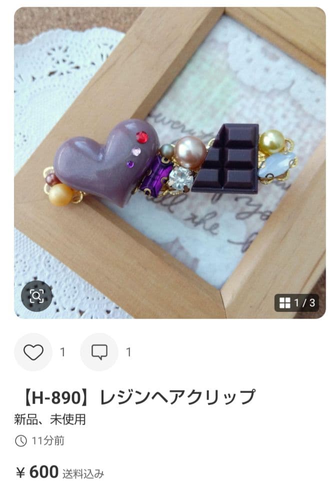 にゃこす(ΦωΦ)様おまとめページです☆