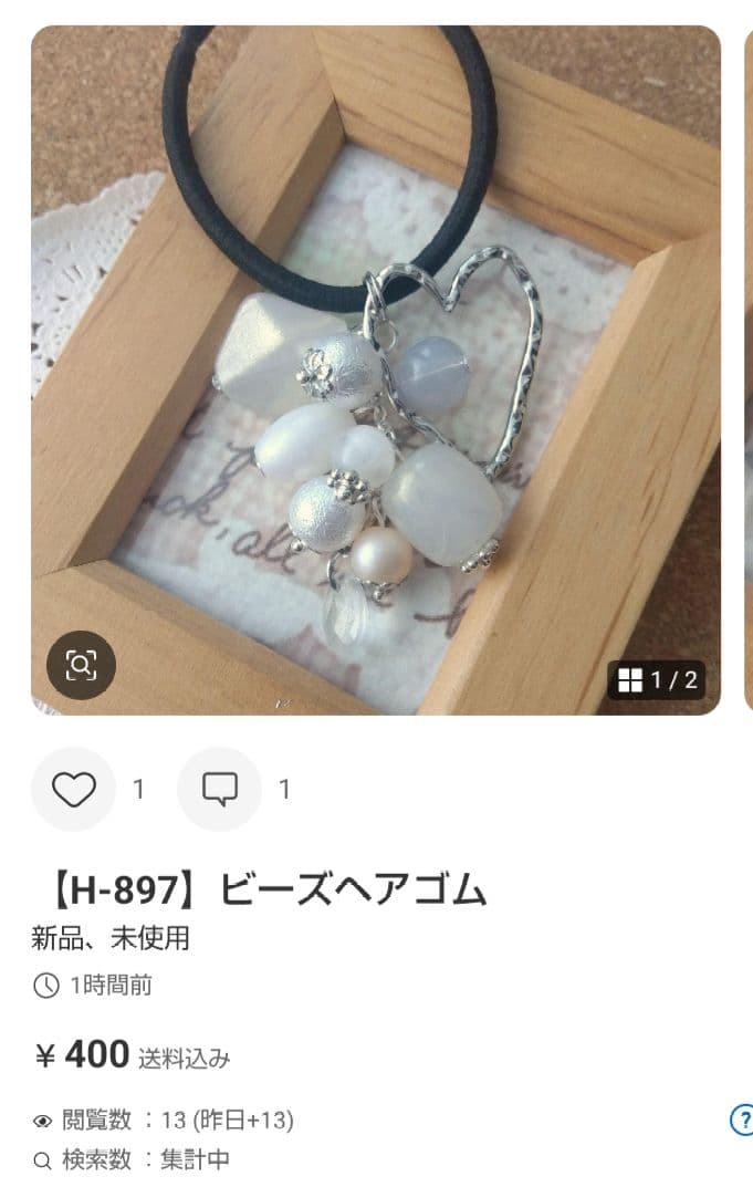 にゃこす(ΦωΦ)様おまとめページです☆