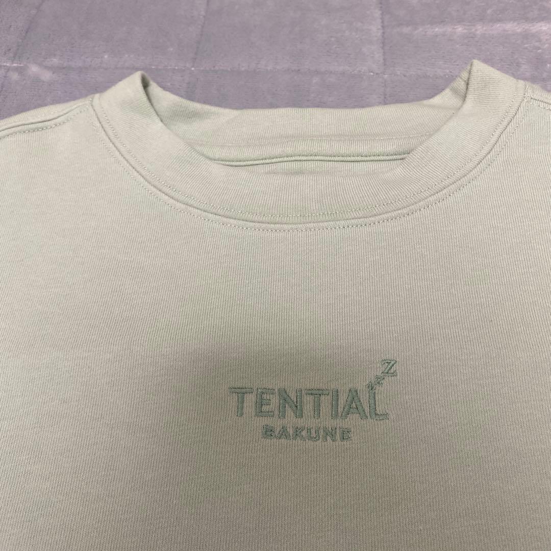 【美品】TENTIAL BAKUNE Ladies上下セット M ＆Lグリーン