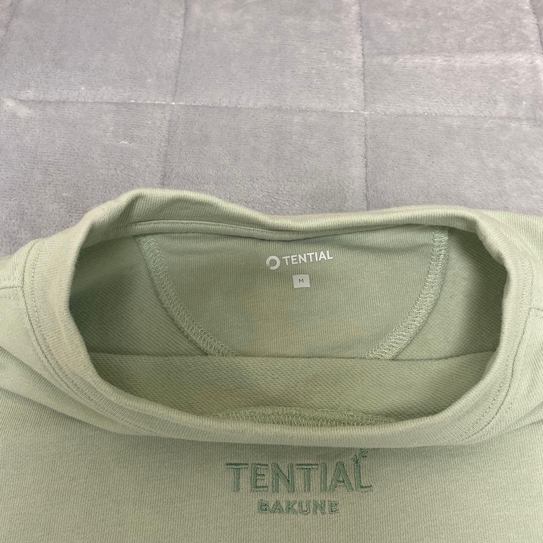 【美品】TENTIAL BAKUNE Ladies上下セット M ＆Lグリーン