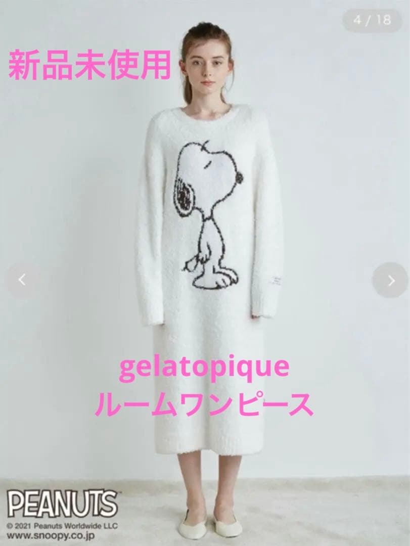 【新品】ジェラートピケ 【SNOOPY】ジャガードドレス ワンピース スヌーピー