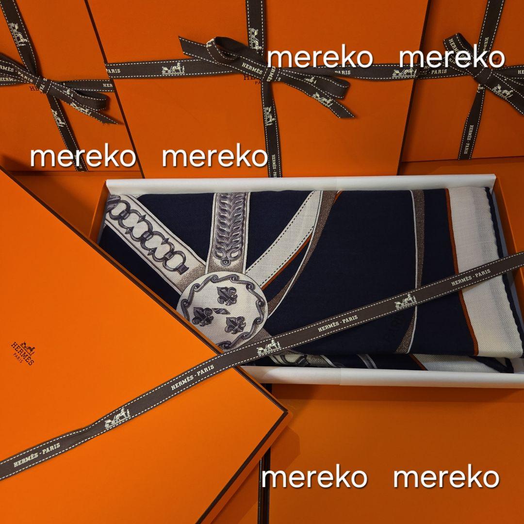 週末限定❗【新品】エルメス ☆ トライアングル ジェアン 朝の散歩 カシシル