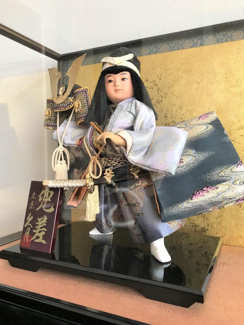 祝ＭＶＰ！未使用アンティーク　久月　五月人形　若大将飾　兜差　ガラスケース極美品