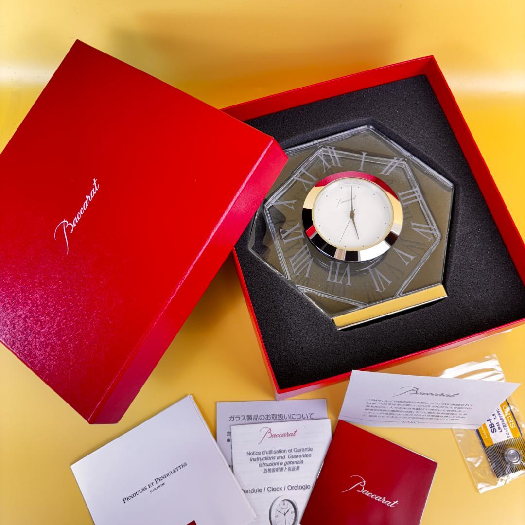 バカラ アルクール アビス デスククロック クリアガラス 銀座和光購入