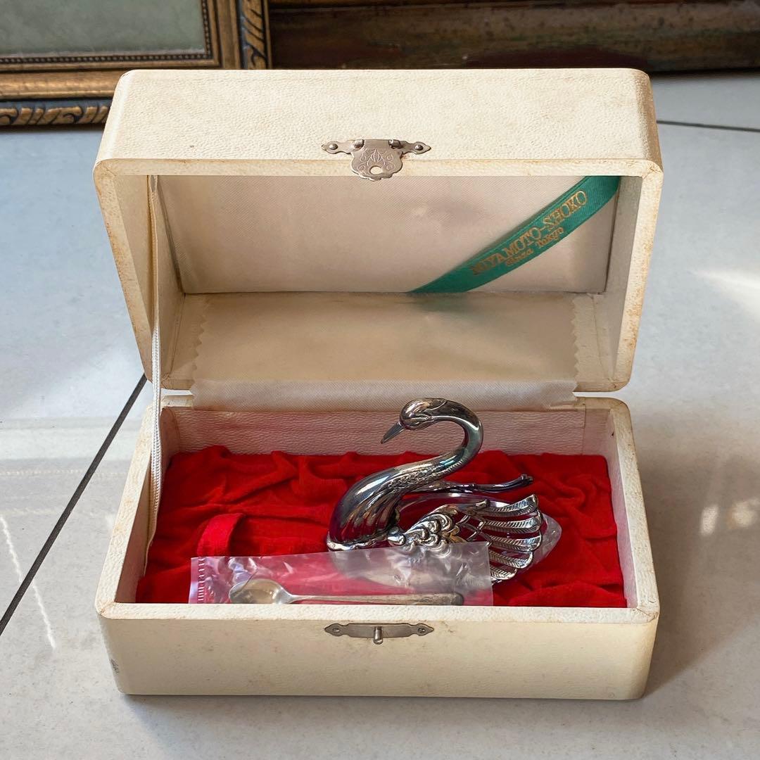 Silver 銀製　白鳥　ヴィンテージ　調味料入れ　小物入れ