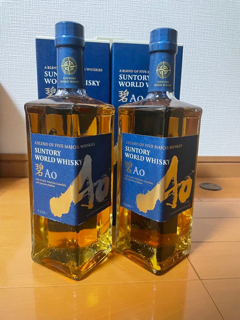 【新品】サントリー ワールドウイスキー 碧 AO 700ml 43% 2本セット