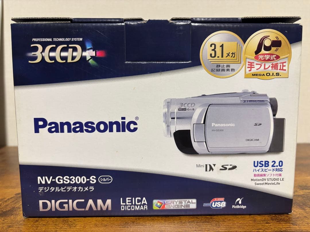 【フィシングgogo 】Panasonic デジタルビデオカメラ