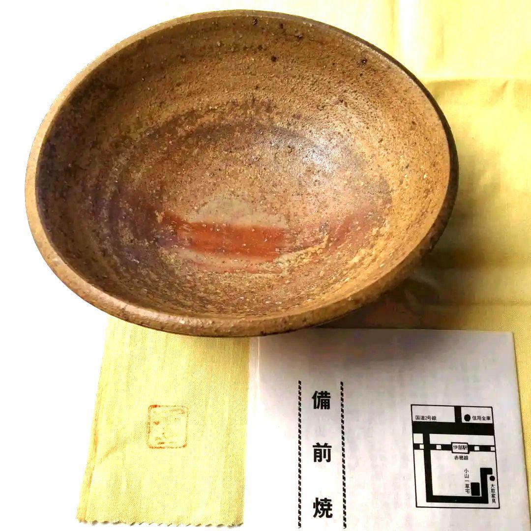 ◉備前焼二代.小山一草先生…‥‥‥あわび向付