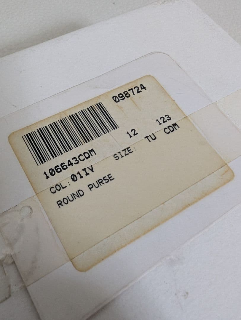 【レア】セリーヌ★財布小銭入れ★FIFAワールドカップサッカーボール