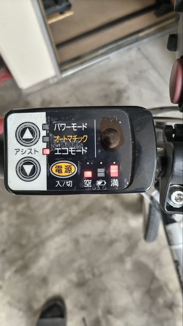 Panasonic オフタイム電動アシスト自転車 バッテリー2個付き‼️