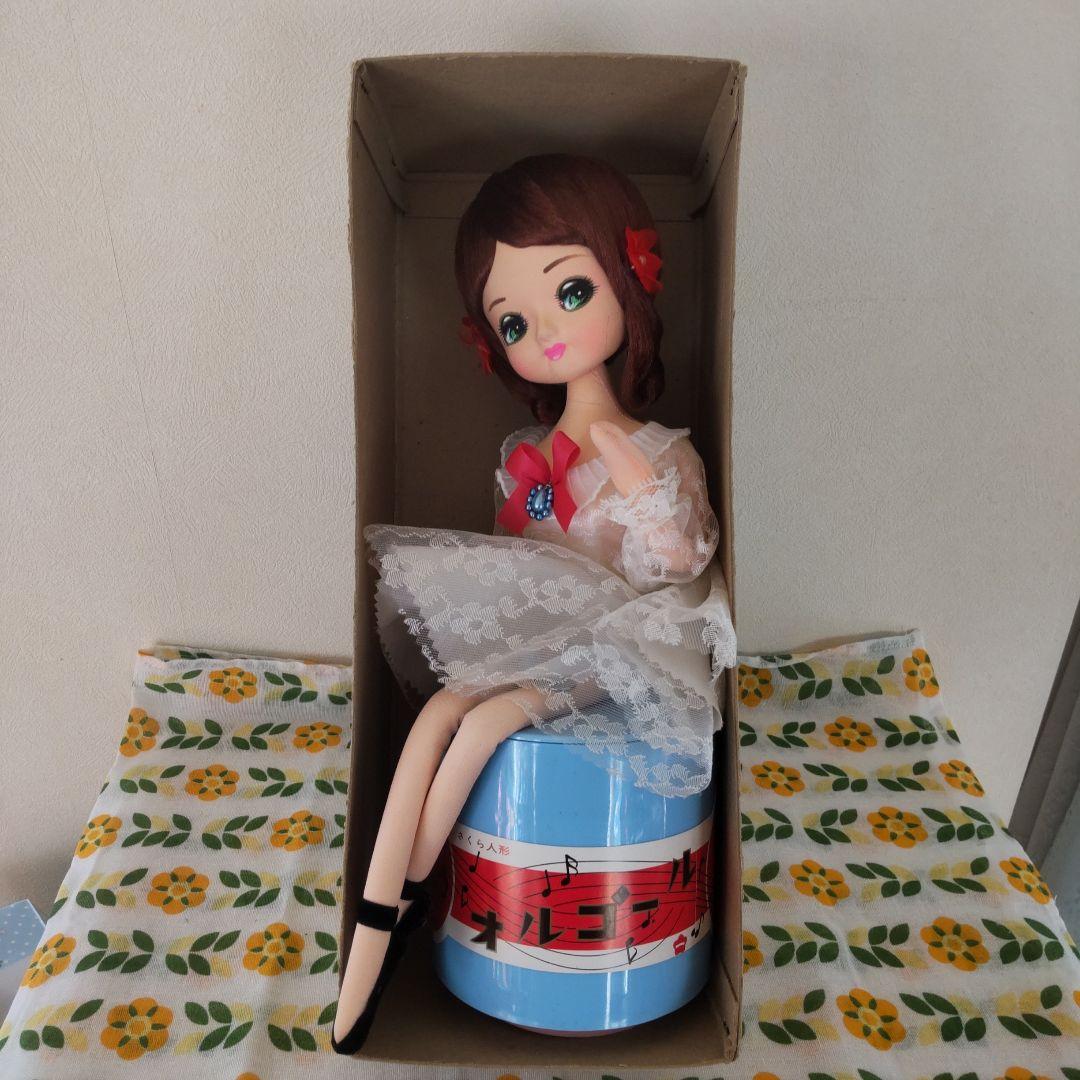 【昭和レトロ】さくら人形 ヴィンテージ オルゴール付き