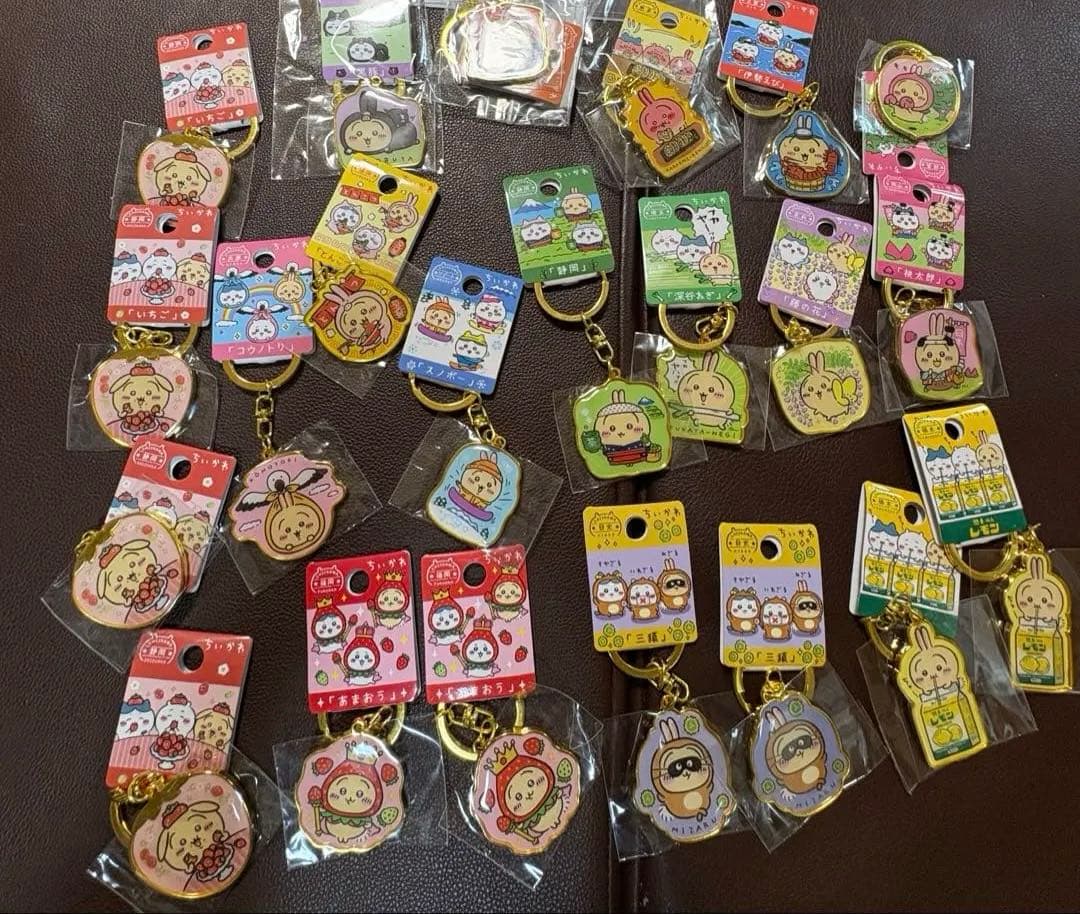 ちいかわ うさぎ キーホルダーセット