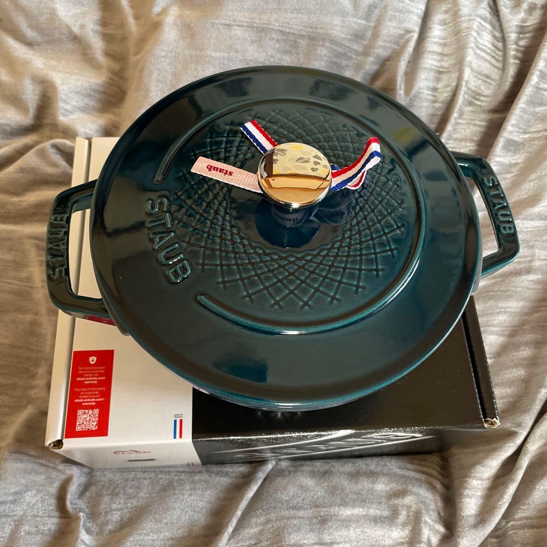 ストウブ ツイスト ココット ラウンド20センチ　ラメール