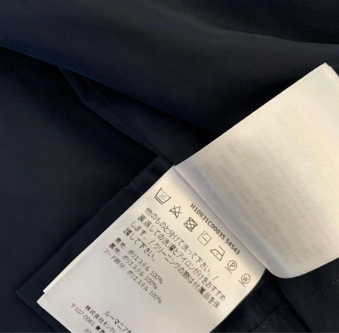 《未使用に近い》モンクレール　ナイロンロングコート