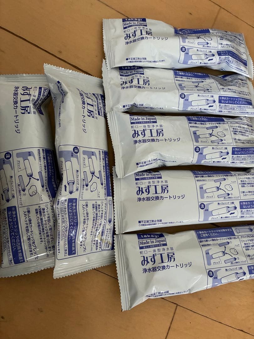 タカギ浄水器カートリッジ JC0032ST 7個